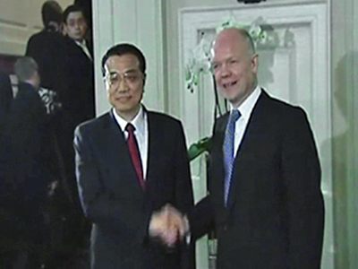 Chinese Vice-Premier Finishes UK Trade Visit
