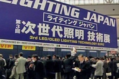 Hi-Tech Rickshaws and LED Lights Shine at Tokyo Tech Expos