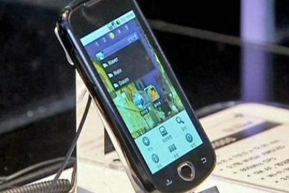 LG Electronics Posts Record Q4 Loss