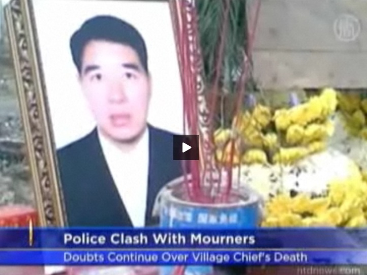 Verdächtiger Todesfall fördert Misstrauen gegen chinesisches Regime