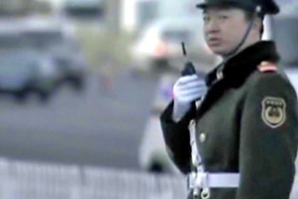 Chinese Regime Downplays News of Egyptian Revolution