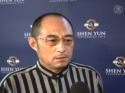 Australien: Chinesischer Rechtsprofessor über chinesische Kultur und Shen Yun