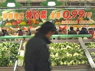 Kritik an Chinas Regime: Änderung des Verbraucherpreisindex