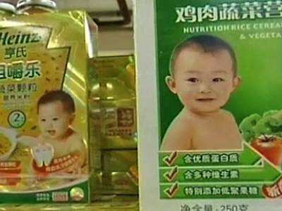 China: 70% der Konsumenten wollen keine chinesische Milch kaufen laut Beijing Times