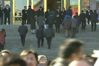 Chinese Regime Begins Two Meetings amid Reform Calls