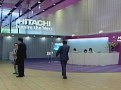 Hitachi Shares Jump on $4.3 Billion Sale of Hard Drive Unit