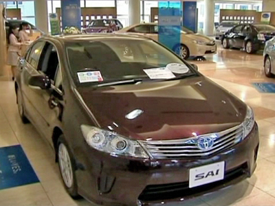 Toyota Shares Jump on $12 bln Profit Plan
