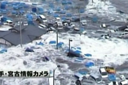 Massive 8.9 Earthquake & Tsunami Hit Japan