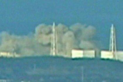Explosion at Nuclear Plant in Japan