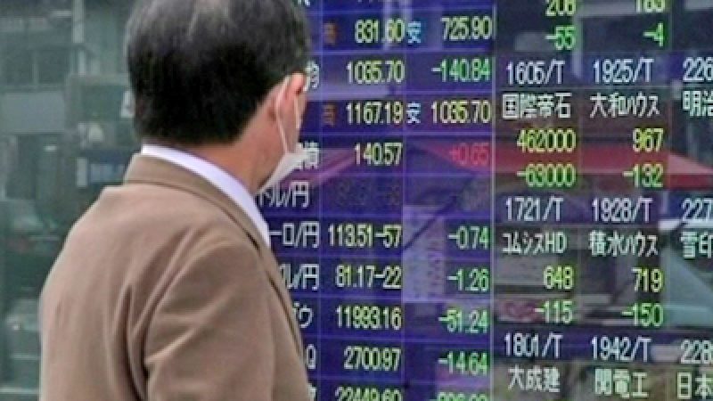 Japan Stocks Plunge as Nuclear Crisis Unfolds