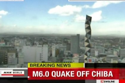 Strong Quake Hits Eastern Japan, Buildings Shake