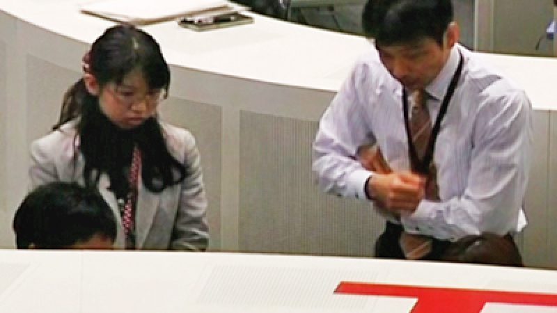 Japan Markets Narrow Losses Amid Nuclear Crisis