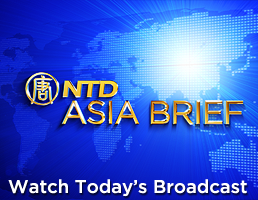 Asia Brief Broadcast, Monday, March 21, 2011