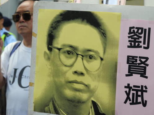 Chinesischer Dissident zu 10 Jahren verurteilt für das Schreiben von Essays