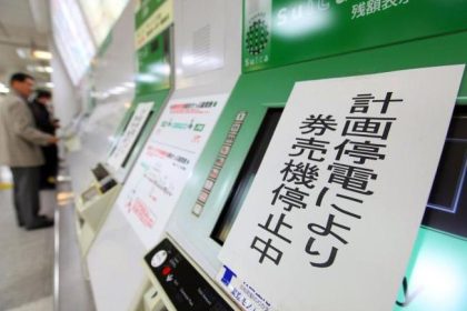 Mit den Krisen im Mittleren Osten und Japan droht eine neue Rezession