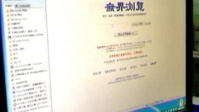 Zensur: China verbietet anonyme Veröffentlichungen im Internet