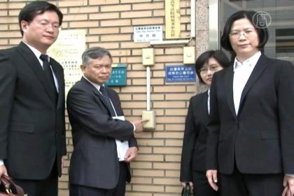 KP-Parteifunktionär in Taiwan angezeigt wegen Völkermord an Falun Gong