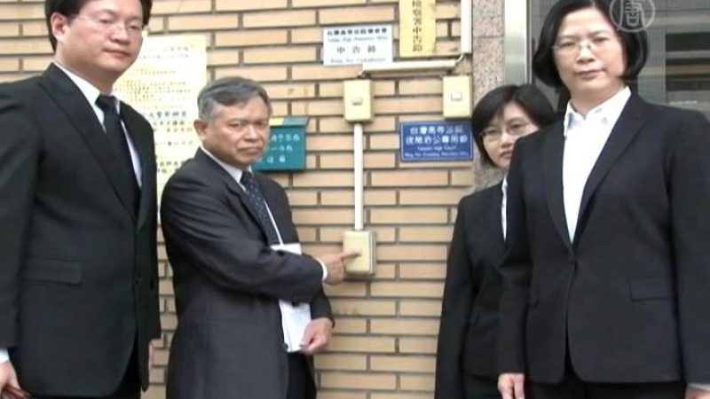 KP-Parteifunktionär in Taiwan angezeigt wegen Völkermord an Falun Gong