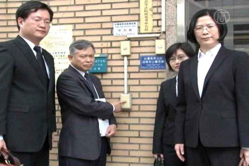KP-Parteifunktionär in Taiwan angezeigt wegen Völkermord an Falun Gong
