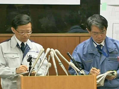 Japan Raises Nuclear Accident Severity to Level 7
