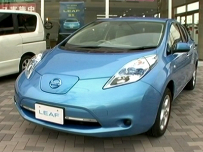 Nissan Recalls 5,000 Leaf Vehicles, Shares Fall