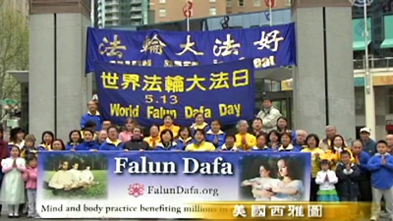 Millionen feiern weltweit Falun Dafa Tag