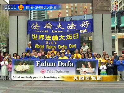 Millionen feiern weltweit Falun Dafa Tag