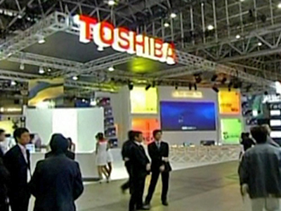 Toshiba Soars on Upbeat Outlook