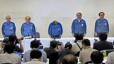 TEPCO Posts Record $15 Billion Loss