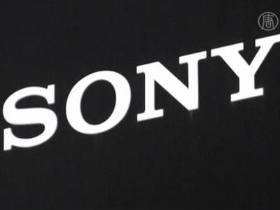 Sony Forecasts Nearly $1 Billion Profit for Current Year