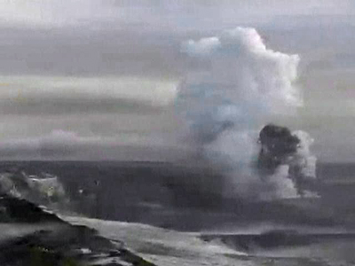 Iceland‘ Volcano Cooling Down