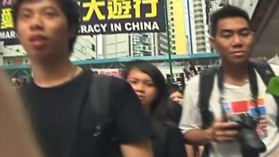 HK Protestors Mark Tiananmen Massacre Anniversary