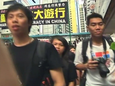 HK Protestors Mark Tiananmen Massacre Anniversary