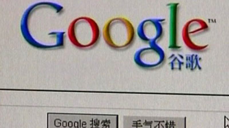 Google Exposes Gmail Hacking from China