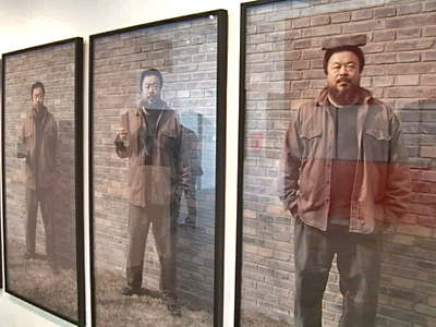 Hong Kong „Love the Future“ Exhibit Supports Ai Weiwei
