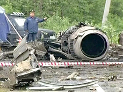Emergency Rescue Continues at Russia Plane Crash Site