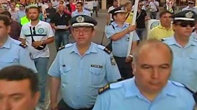 Greek Policemen, Firefighters and Coast Guard Protest Austerity Measures