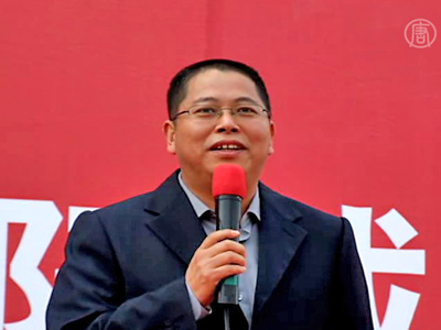 Unabhängiger Kandidat Cao Tian vermisst