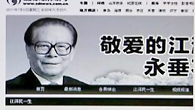 Ist Jiang Zemin tot?