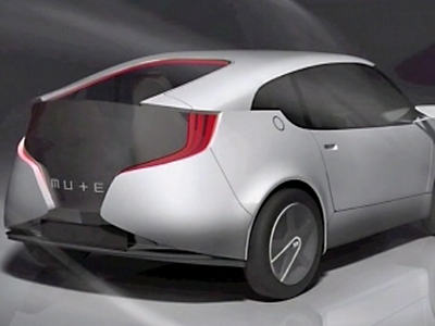 New Electric Car from Munich Set to Impress Frankfurt Auto Show