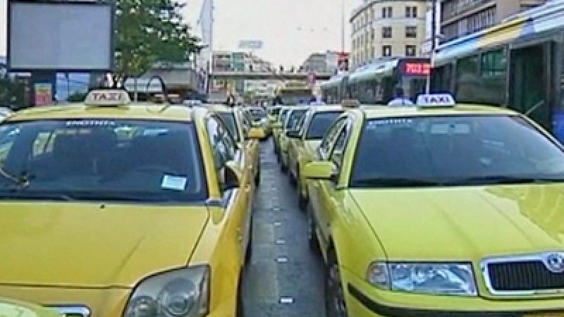 Greek Taxi Drivers Go on Strike