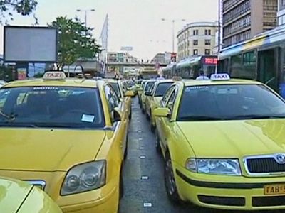 Greek Taxi Drivers Go on Strike