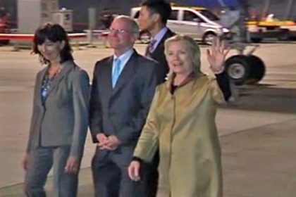 Hillary Clinton Touches Down in Hong Kong