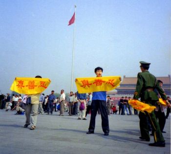 Chinas Diktator setzte vor 12 Jahren den Krieg gegen Millionen Chinesen in Gang