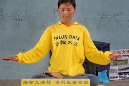 US-Senatoren verurteilen Chinas Verfolgung von Falun Gong