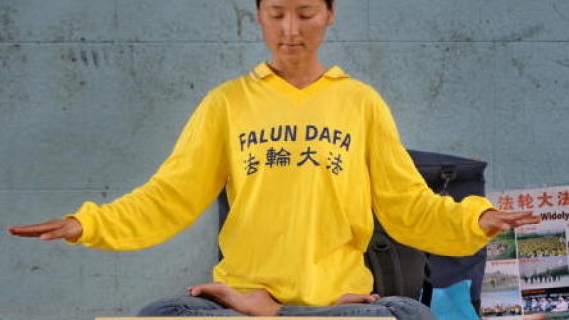 US-Senatoren verurteilen Chinas Verfolgung von Falun Gong