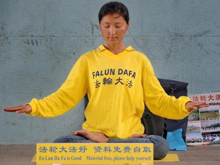 US-Senatoren verurteilen Chinas Verfolgung von Falun Gong