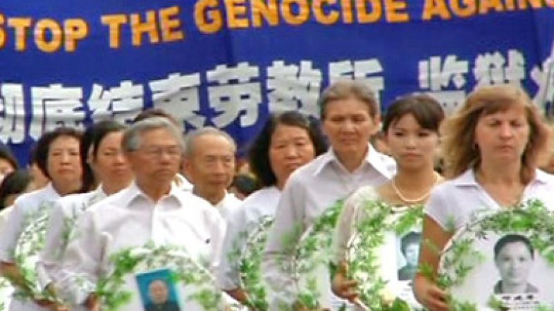 Junge Chinesin nach 12 Jahren Verfolgung in Freiheit