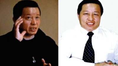 U.S. Calls for Release of Chinese Lawyer Gao Zhisheng