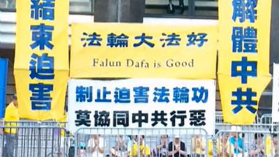 Hongkong: Falun Gong-Protest gegen Li Keqiang